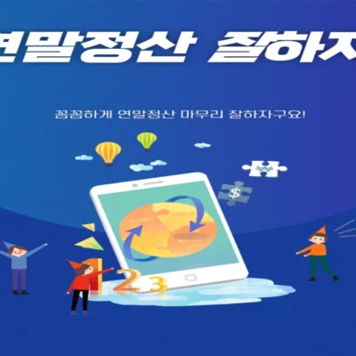 글 제목