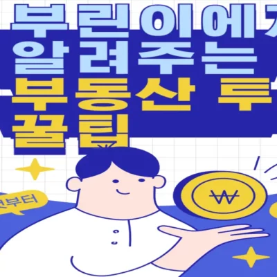 제목3