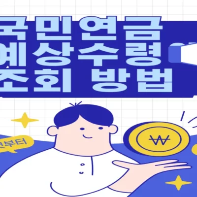 제목3