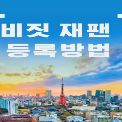 제목4