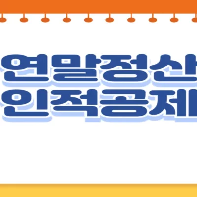 제목4