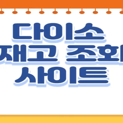 제목3
