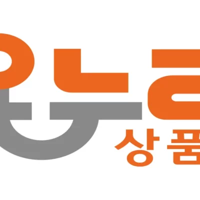 온누리 상품권 구매처 및 구매 방법, 최대 15% 할인 적용