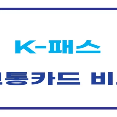 제목2