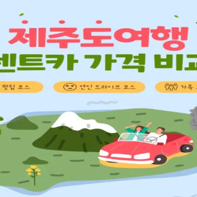 제목3