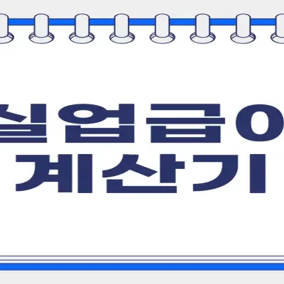 제목5
