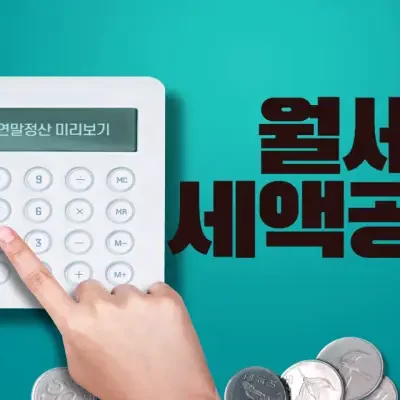 제목3