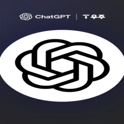 SKT 고객 챗GPT 무료로 3개월 사용하는 방법