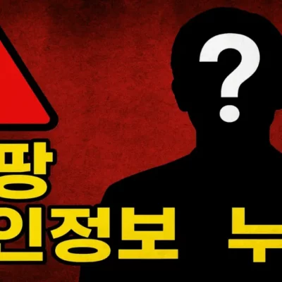 제목3