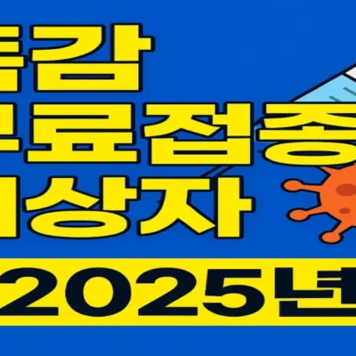 제목2