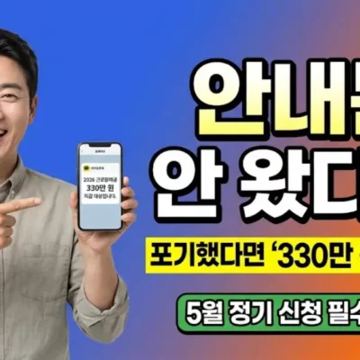 제목3