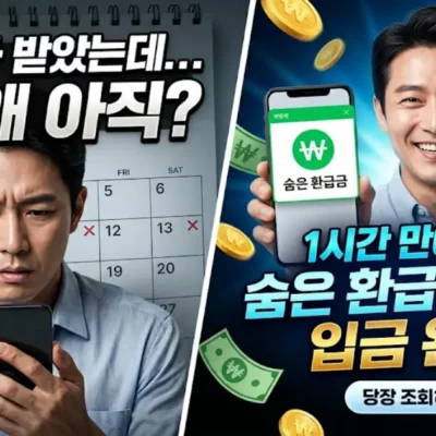 제목2