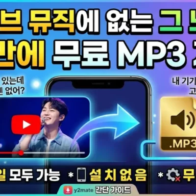 제목2
